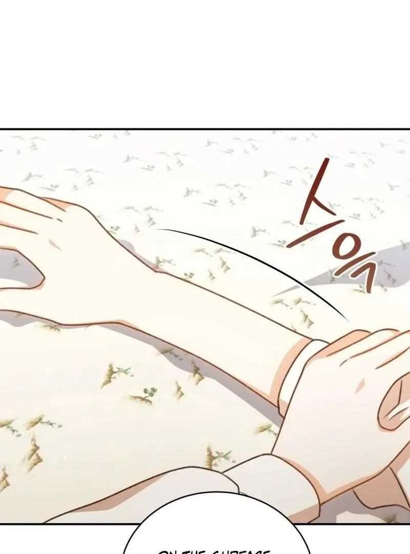Please Become My New Sister-in-Law! Chapter 22 page 47 - 