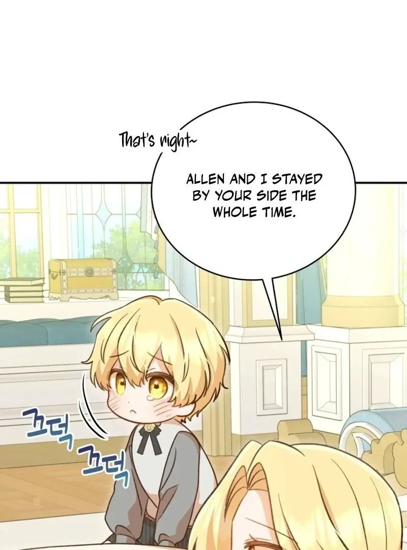 Please Become My New Sister-in-Law! Chapter 22 page 51 - 