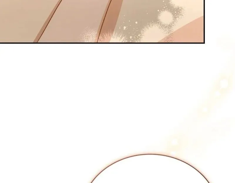 Please Become My New Sister-in-Law! Chapter 22 page 63 - 
