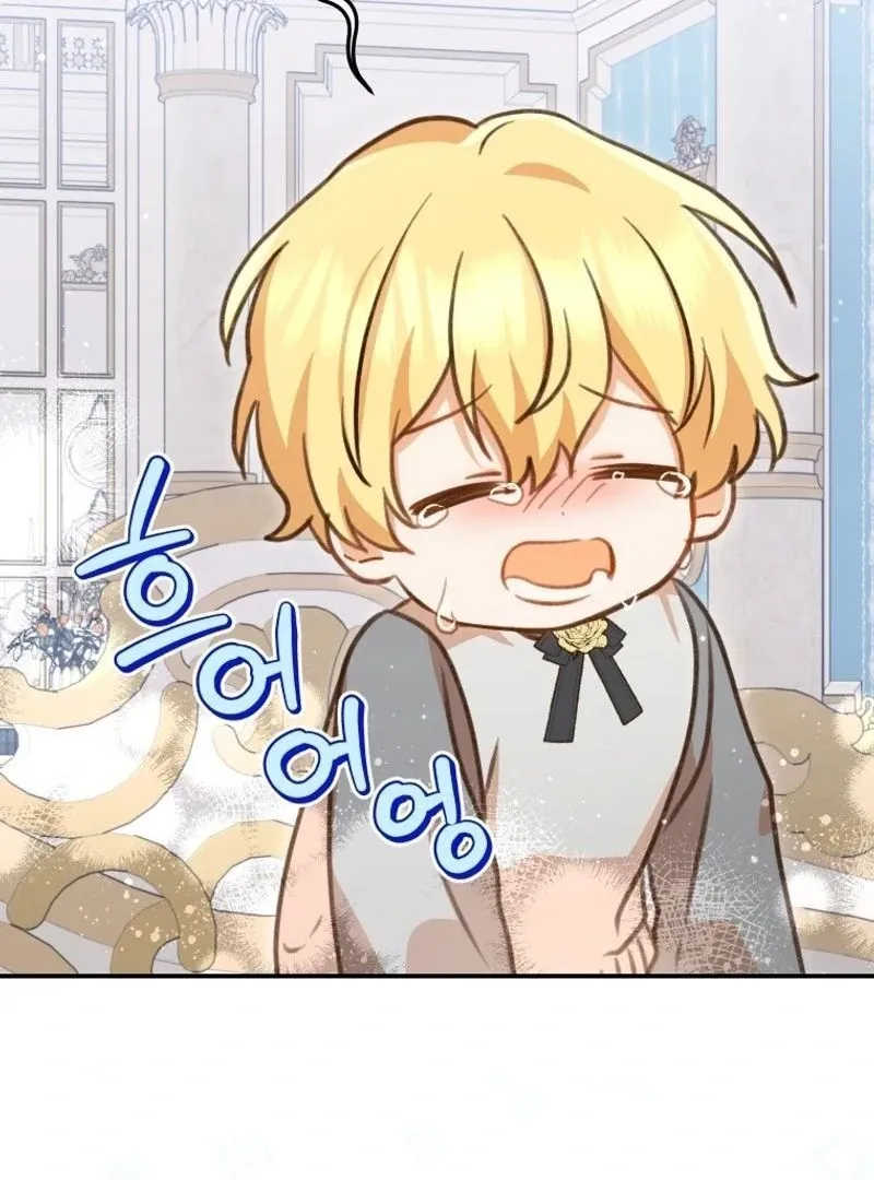 Please Become My New Sister-in-Law! Chapter 22 page 66 - 
