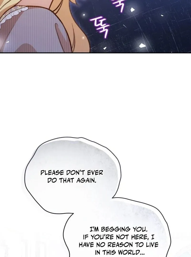 Please Become My New Sister-in-Law! Chapter 22 page 70 - 