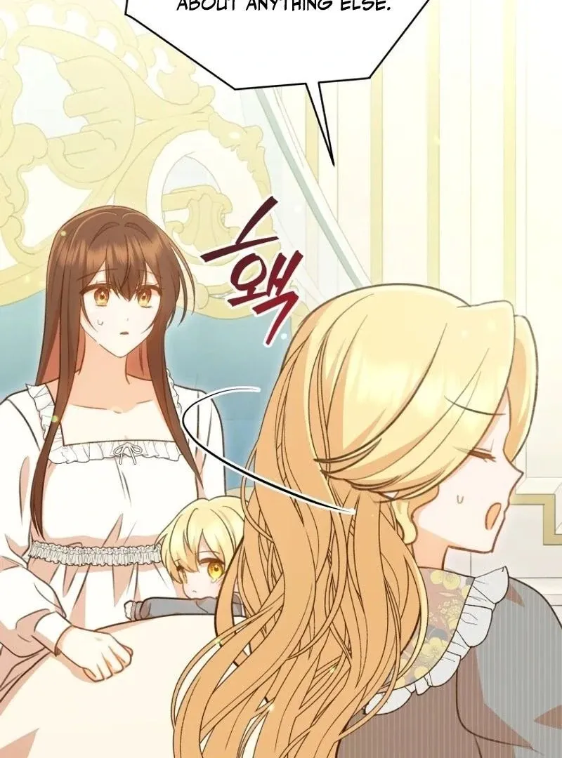 Please Become My New Sister-in-Law! Chapter 22 page 82 - 