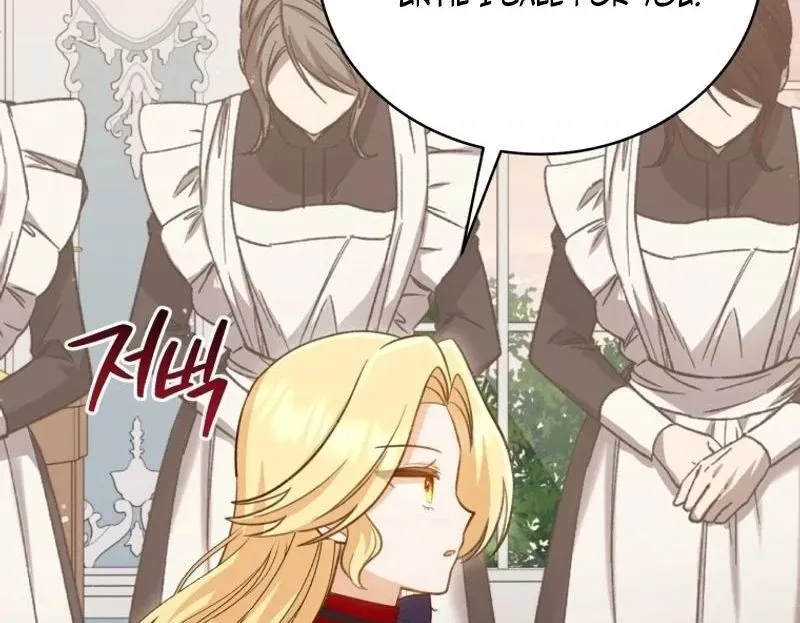 Please Become My New Sister-in-Law! Chapter 22 page 98 - 