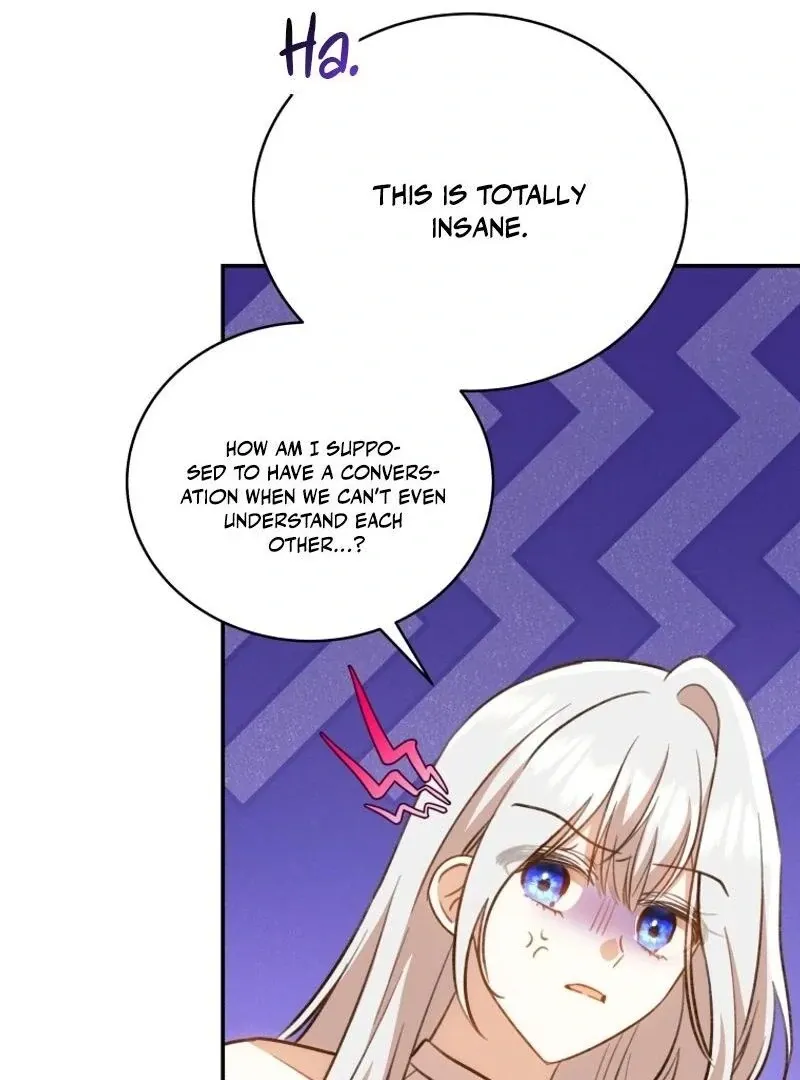Please Become My New Sister-in-Law! Chapter 23 page 12 - 
