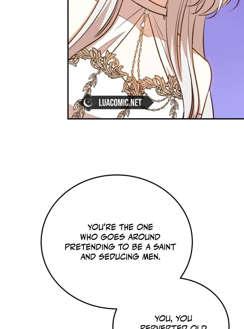 Please Become My New Sister-in-Law! Chapter 23 page 13 - 