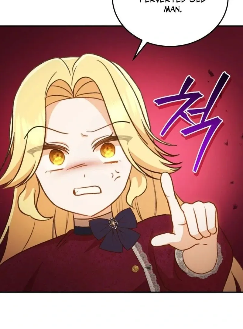 Please Become My New Sister-in-Law! Chapter 23 page 14 - 