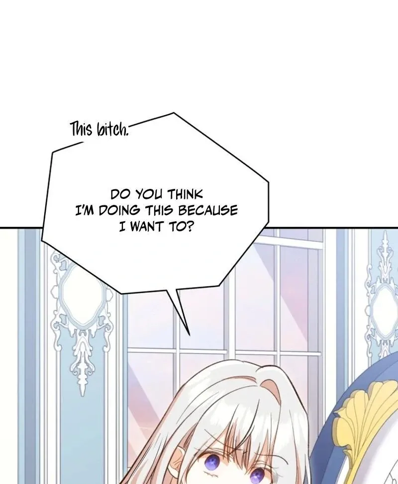 Please Become My New Sister-in-Law! Chapter 23 page 15 - 