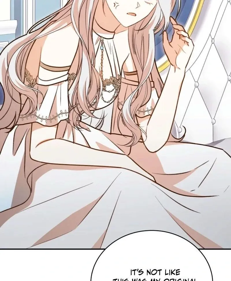 Please Become My New Sister-in-Law! Chapter 23 page 16 - 