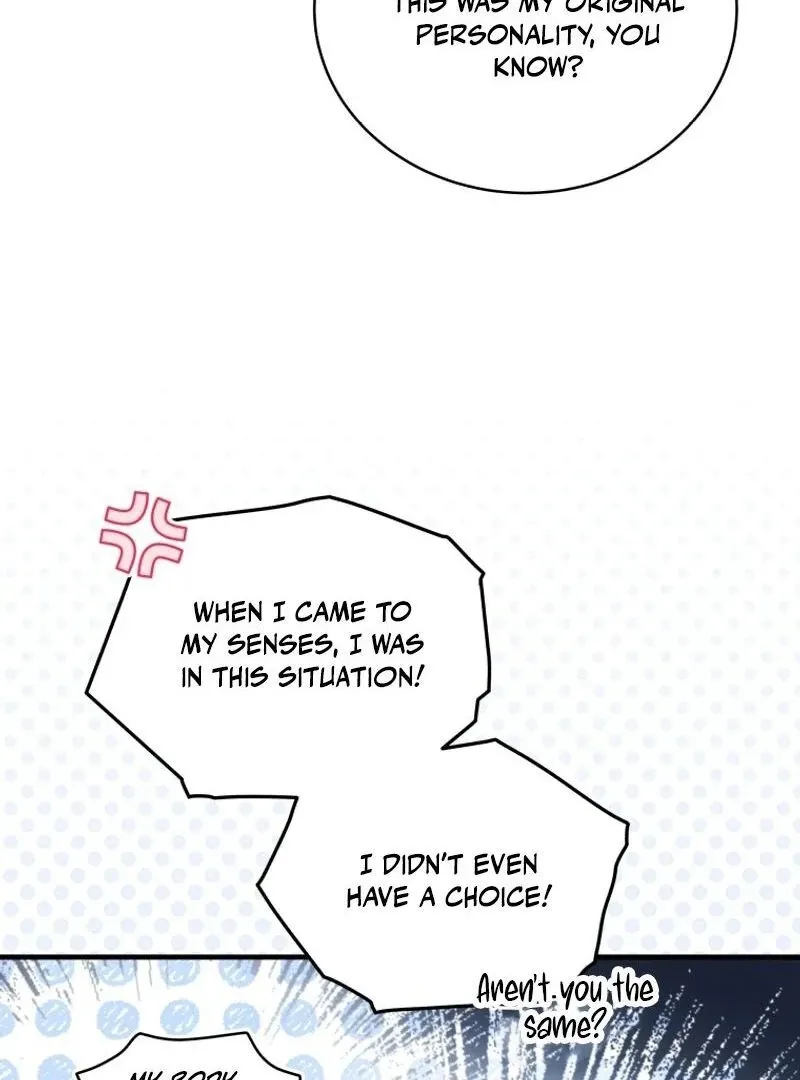 Please Become My New Sister-in-Law! Chapter 23 page 17 - 