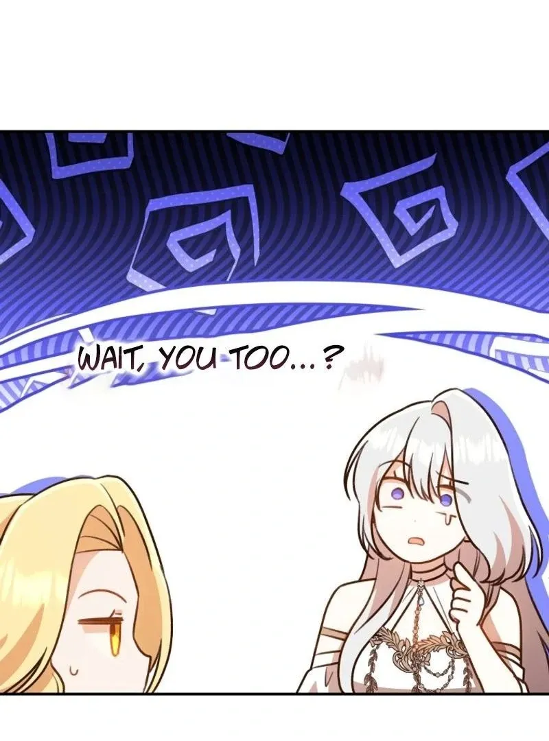 Please Become My New Sister-in-Law! Chapter 23 page 21 - 