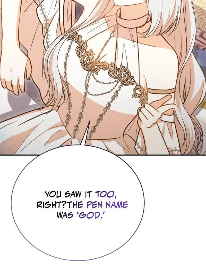 Please Become My New Sister-in-Law! Chapter 23 page 27 - 