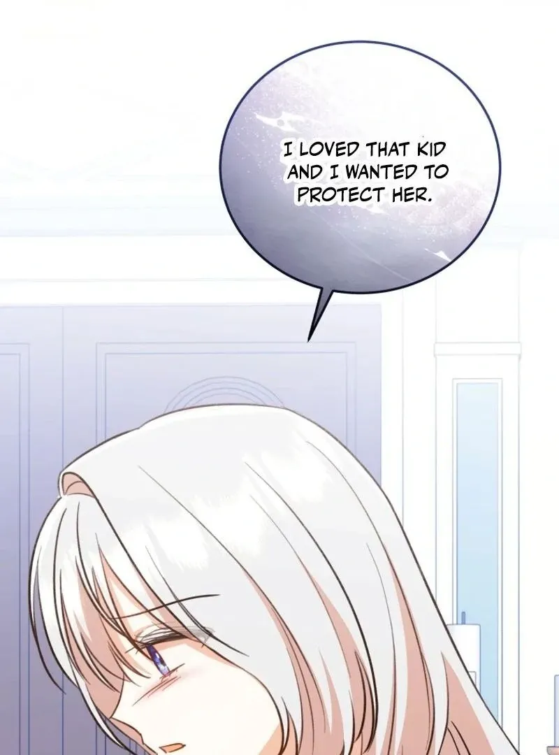 Please Become My New Sister-in-Law! Chapter 23 page 57 - 