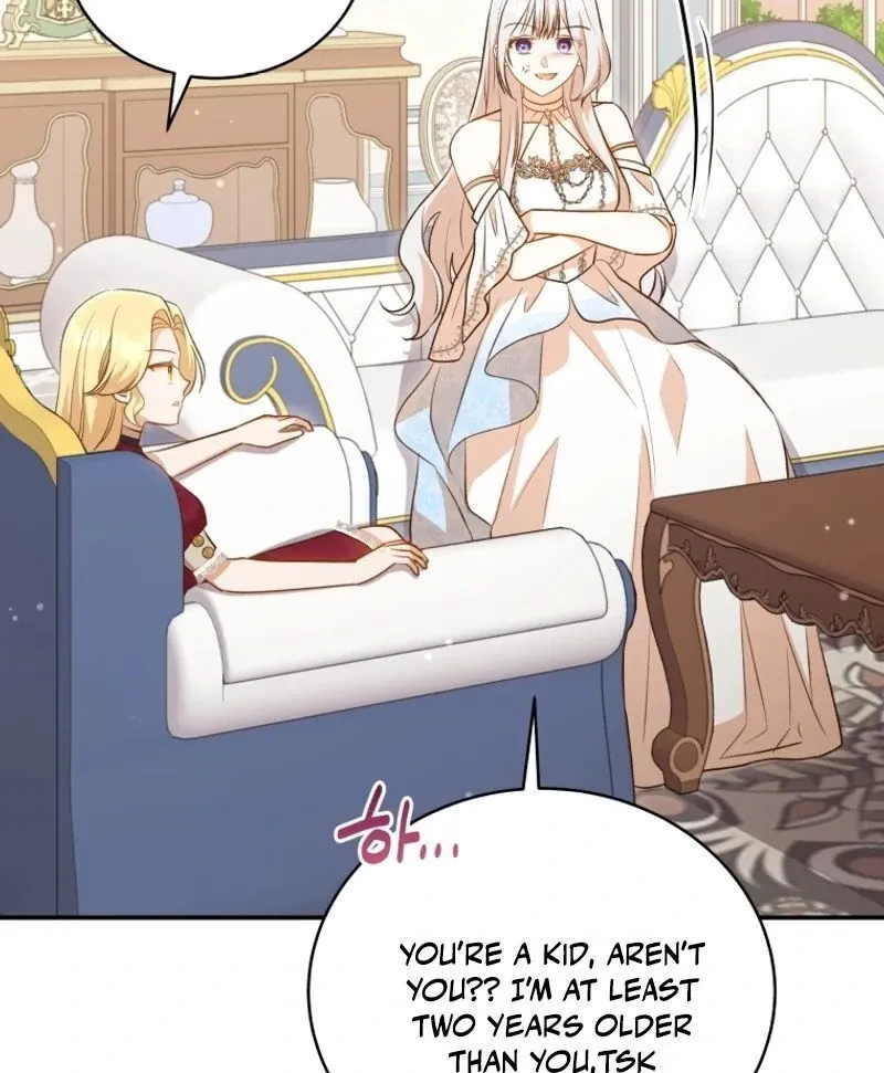 Please Become My New Sister-in-Law! Chapter 23 page 7 - 