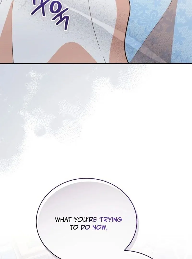Please Become My New Sister-in-Law! Chapter 23 page 70 - 