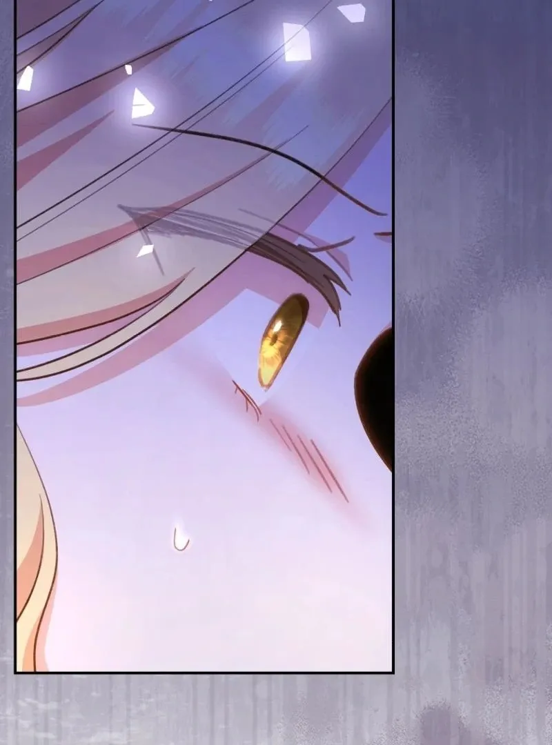 Please Become My New Sister-in-Law! Chapter 23 page 75 - 
