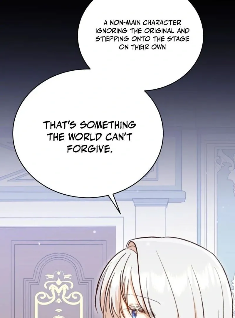 Please Become My New Sister-in-Law! Chapter 23 page 89 - 