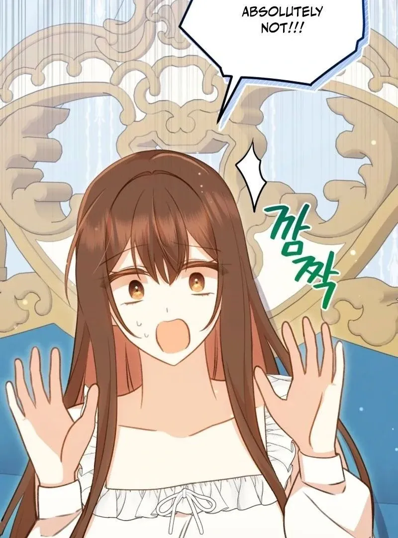 Please Become My New Sister-in-Law! Chapter 24 page 11 - 