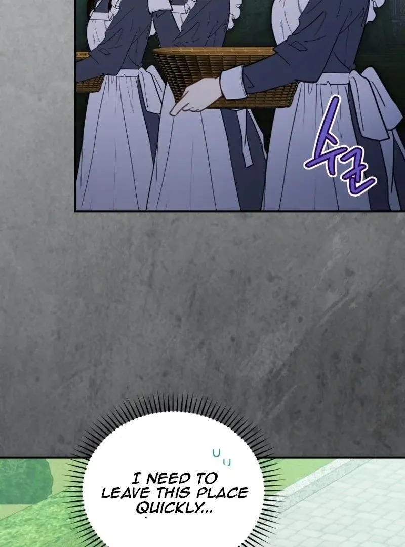 Please Become My New Sister-in-Law! Chapter 24 page 110 - 
