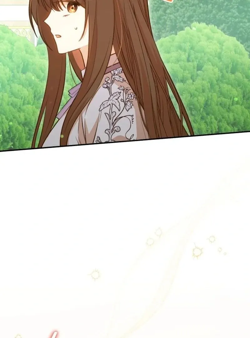 Please Become My New Sister-in-Law! Chapter 24 page 121 - 
