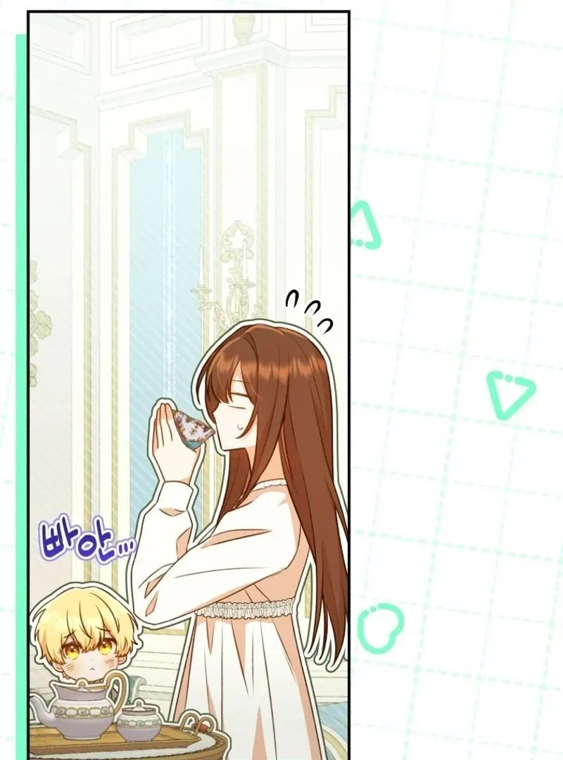 Please Become My New Sister-in-Law! Chapter 24 page 3 - 