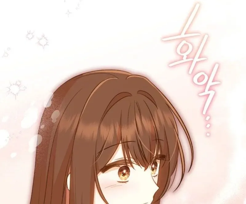 Please Become My New Sister-in-Law! Chapter 24 page 27 - 