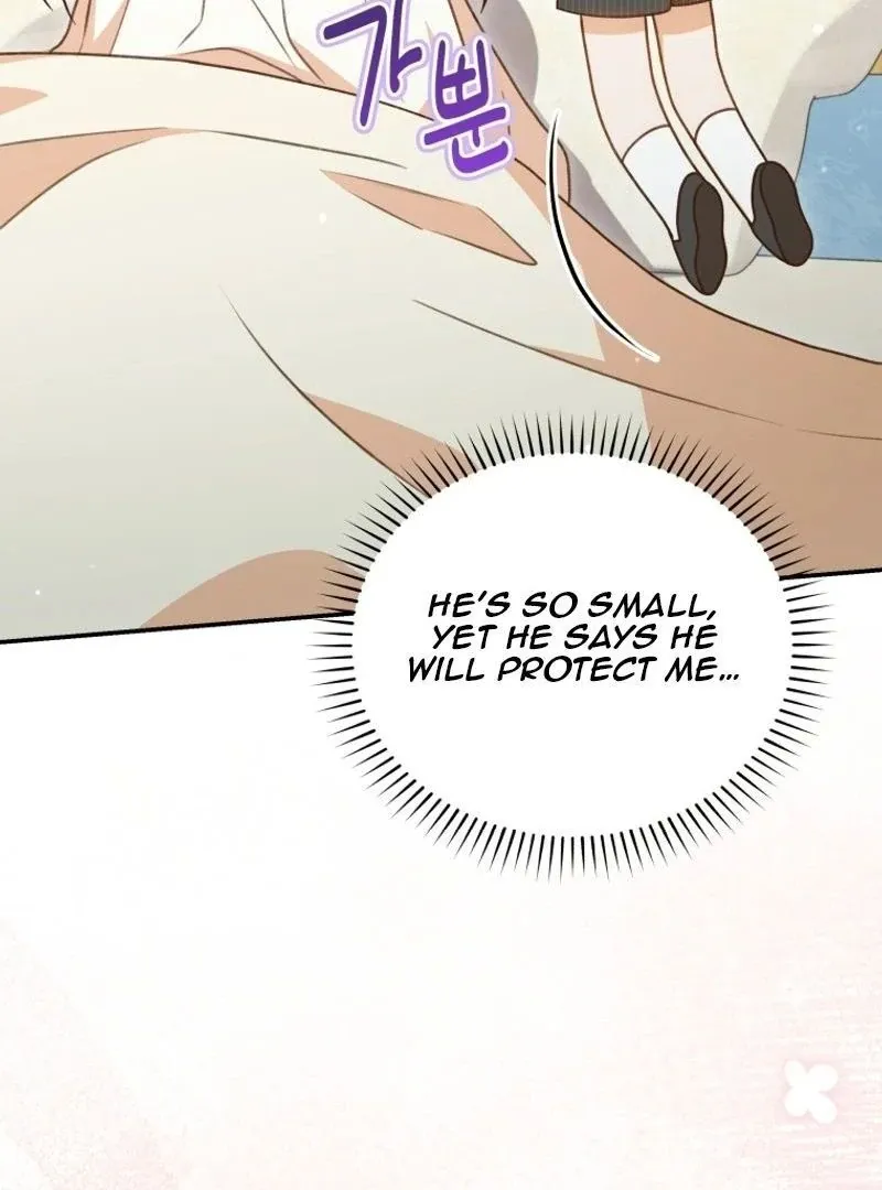 Please Become My New Sister-in-Law! Chapter 24 page 33 - 