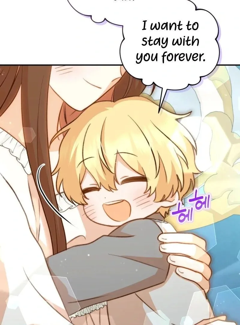 Please Become My New Sister-in-Law! Chapter 24 page 37 - 