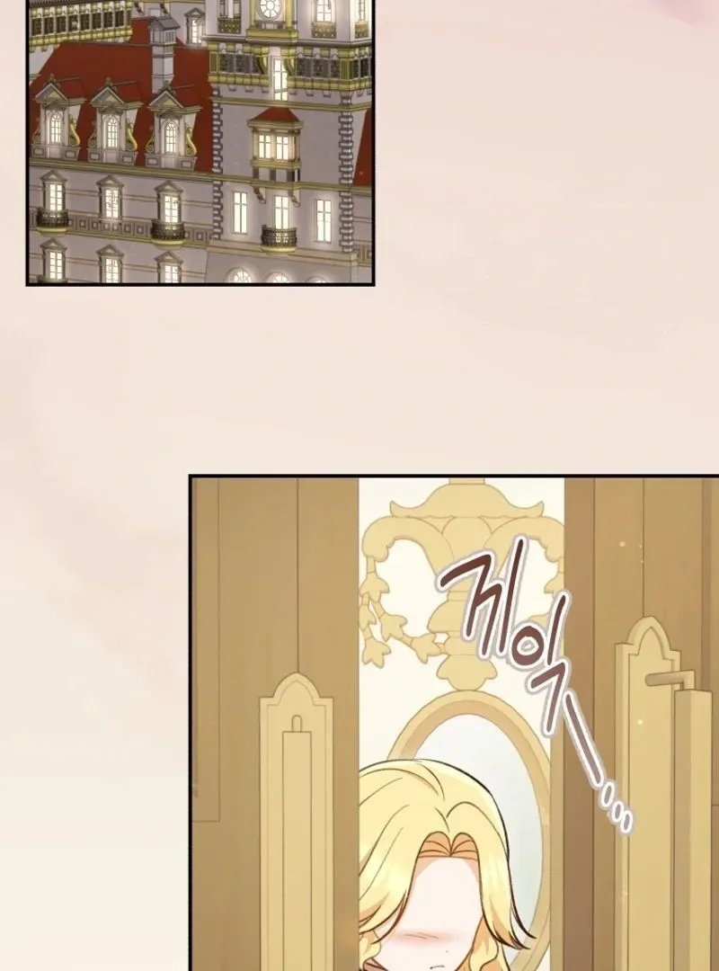 Please Become My New Sister-in-Law! Chapter 24 page 58 - 