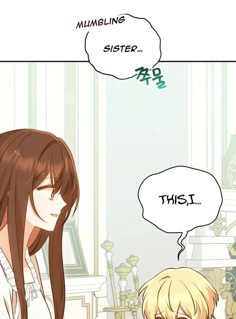 Please Become My New Sister-in-Law! Chapter 24 page 7 - 