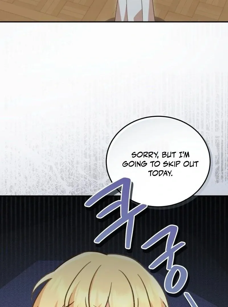 Please Become My New Sister-in-Law! Chapter 24 page 67 - 