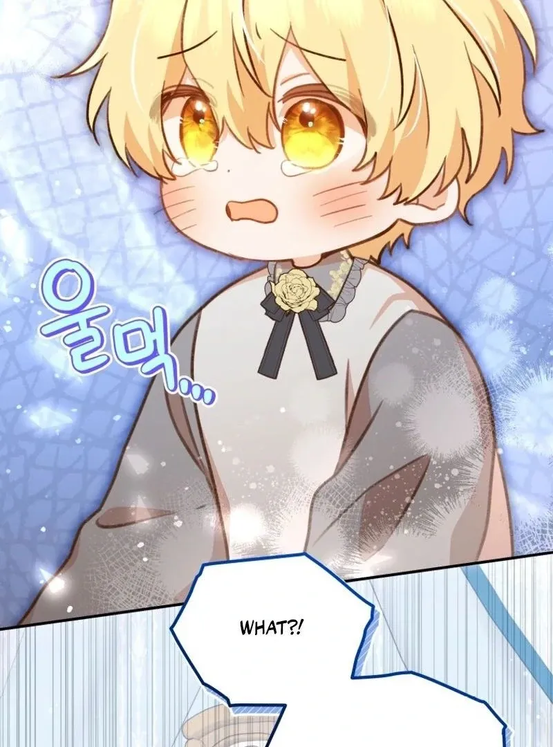 Please Become My New Sister-in-Law! Chapter 24 page 10 - 