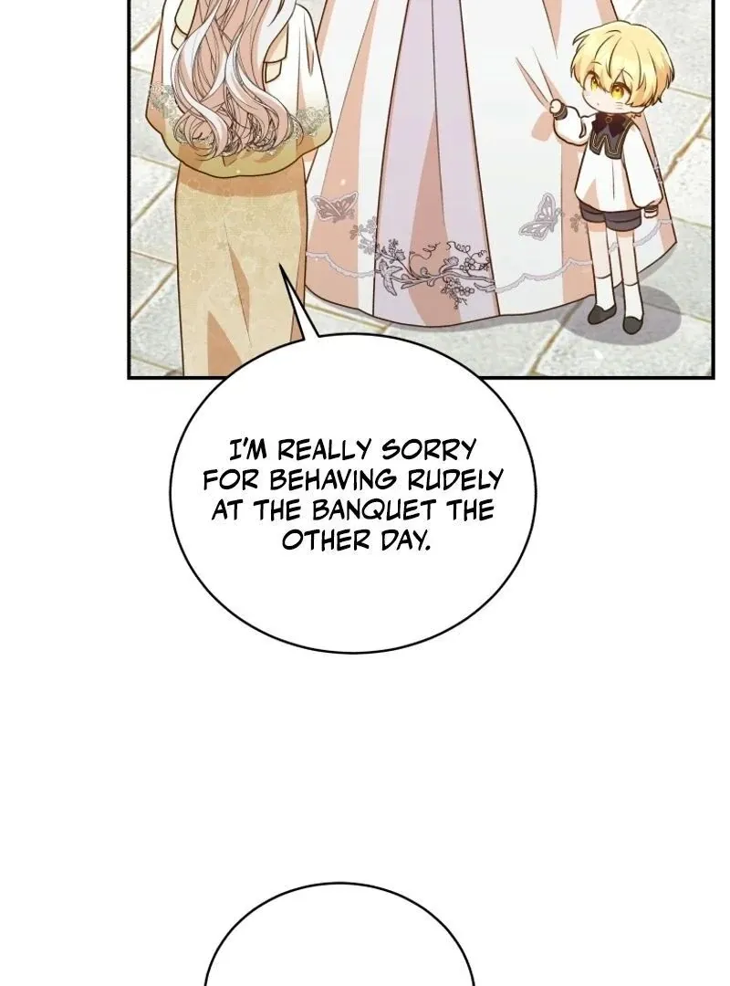 Please Become My New Sister-in-Law! Chapter 25 page 14 - 