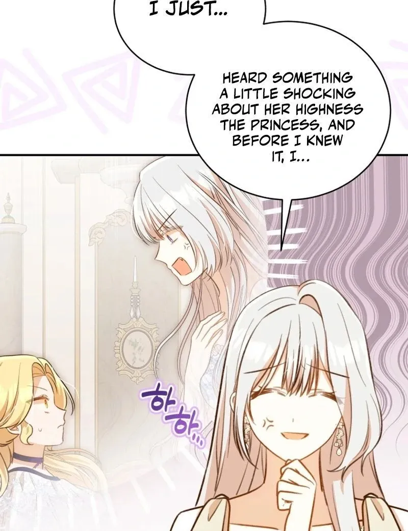 Please Become My New Sister-in-Law! Chapter 25 page 15 - 