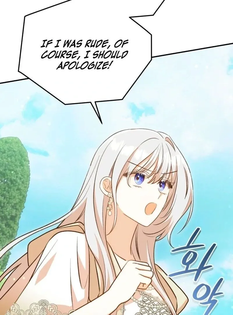 Please Become My New Sister-in-Law! Chapter 25 page 20 - 
