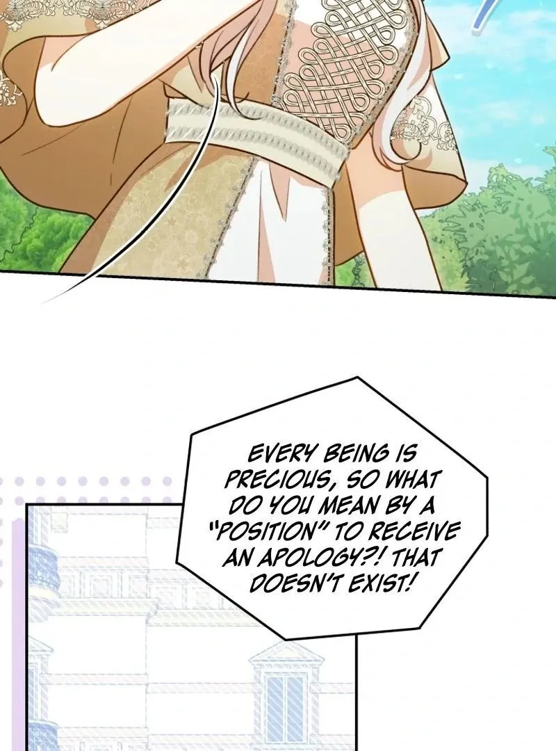 Please Become My New Sister-in-Law! Chapter 25 page 21 - 
