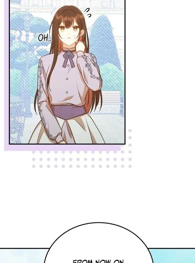 Please Become My New Sister-in-Law! Chapter 25 page 22 - 