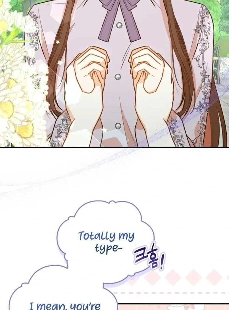 Please Become My New Sister-in-Law! Chapter 25 page 28 - 