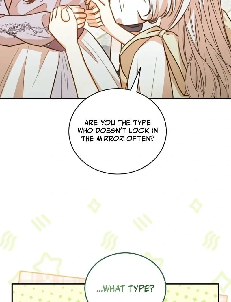 Please Become My New Sister-in-Law! Chapter 25 page 31 - 