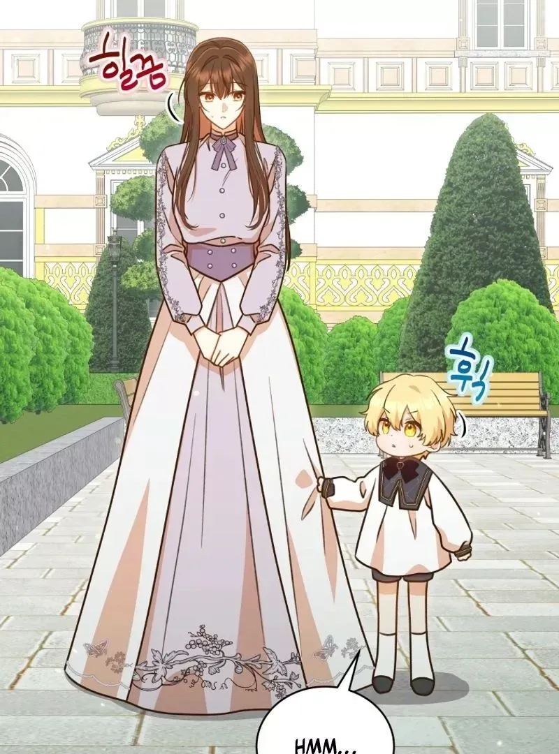 Please Become My New Sister-in-Law! Chapter 25 page 37 - 