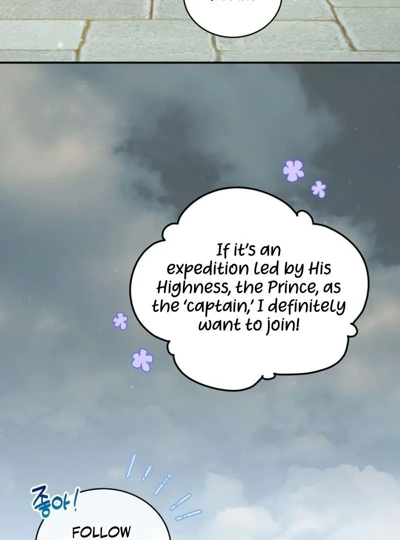 Please Become My New Sister-in-Law! Chapter 25 page 38 - 