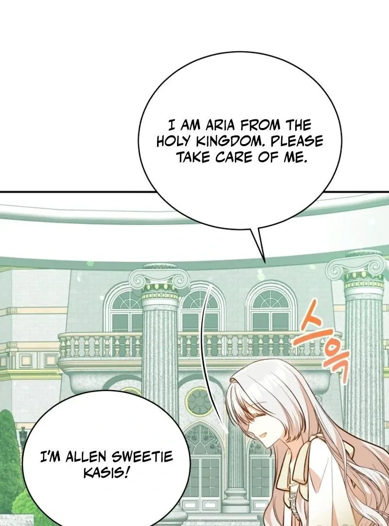 Please Become My New Sister-in-Law! Chapter 25 page 6 - 