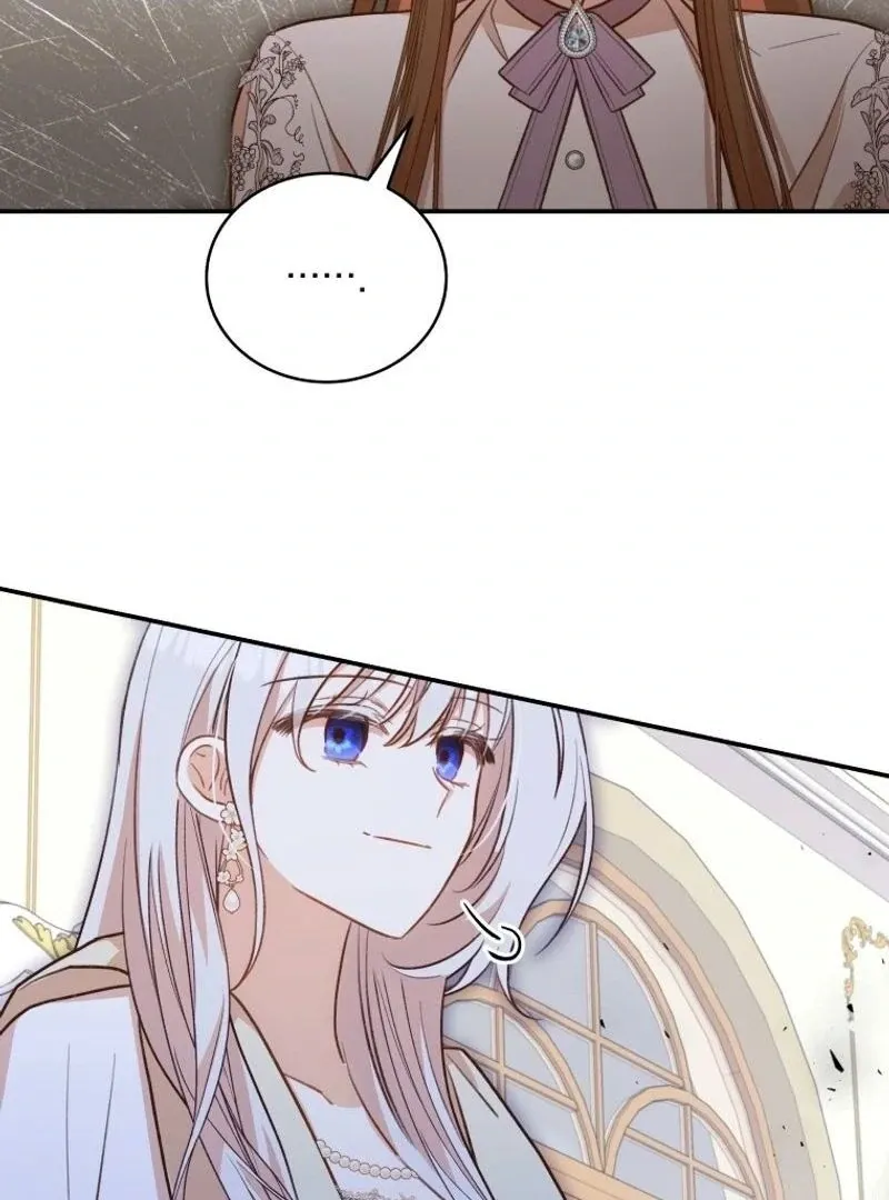 Please Become My New Sister-in-Law! Chapter 25 page 76 - 