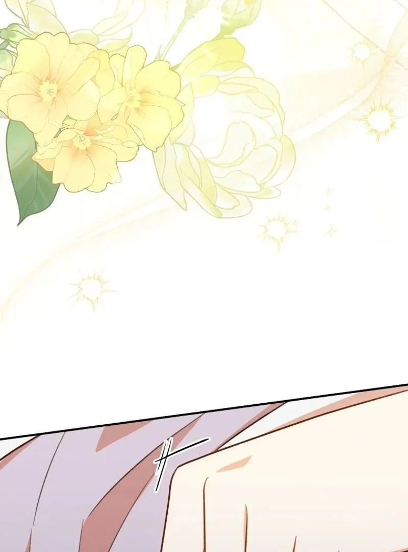 Please Become My New Sister-in-Law! Chapter 25 page 90 - 