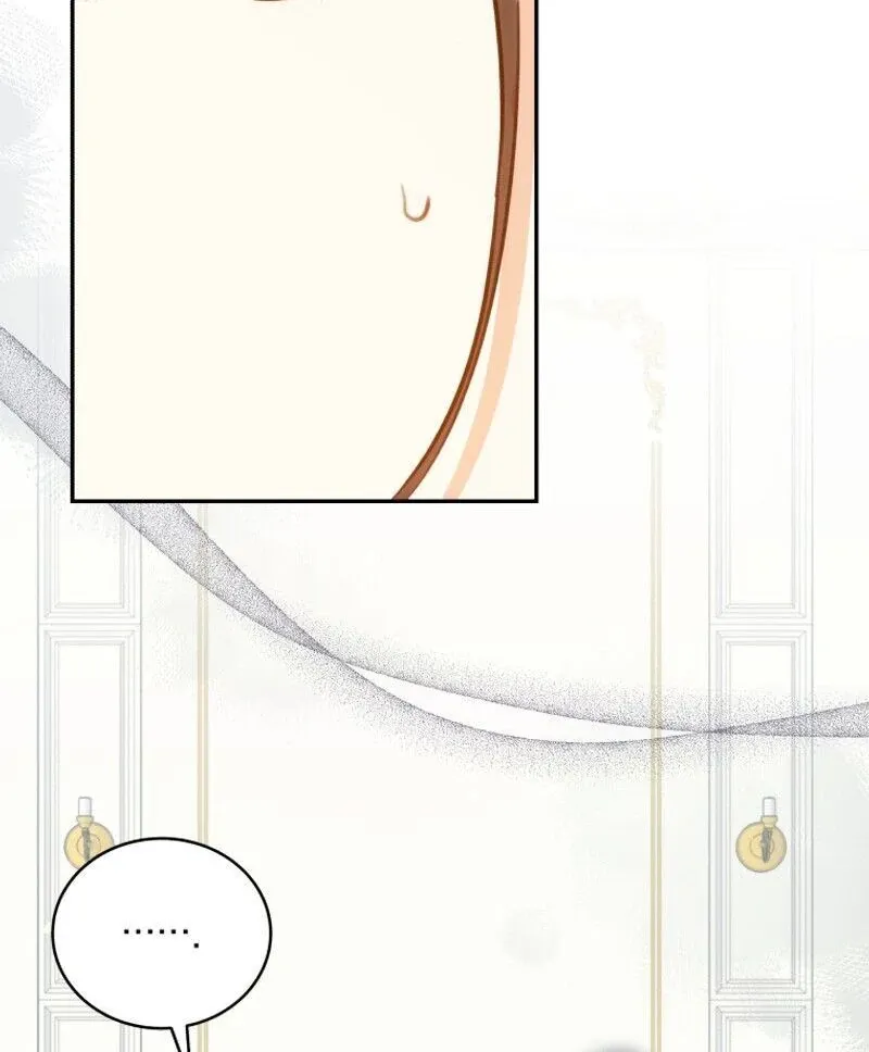 Please Become My New Sister-in-Law! Chapter 26 page 104 - 