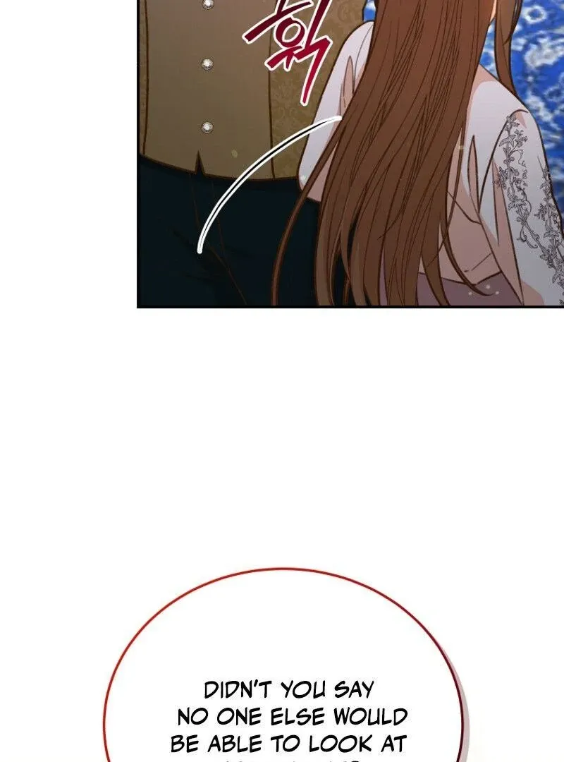 Please Become My New Sister-in-Law! Chapter 26 page 107 - 