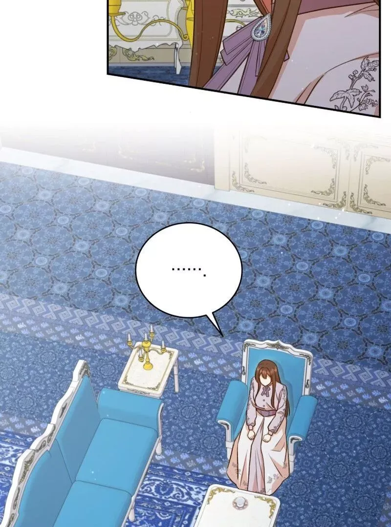 Please Become My New Sister-in-Law! Chapter 26 page 18 - 