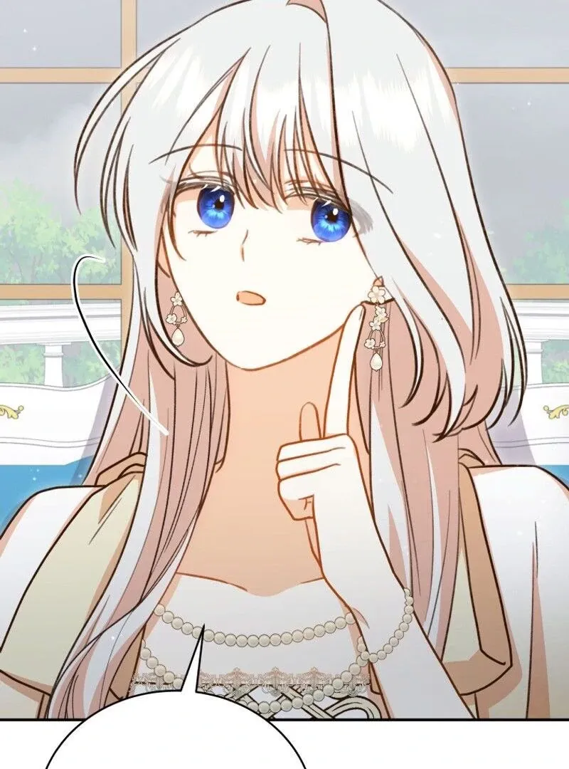 Please Become My New Sister-in-Law! Chapter 26 page 20 - 