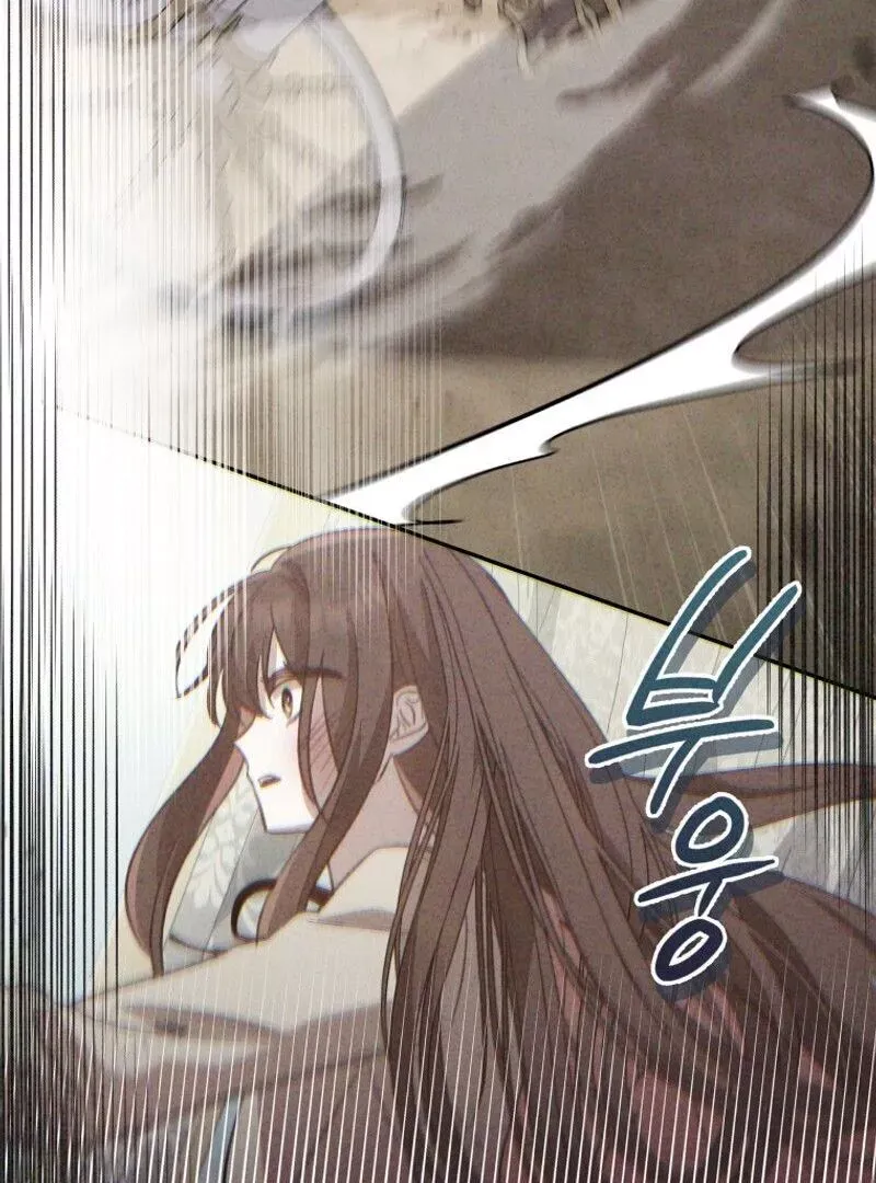 Please Become My New Sister-in-Law! Chapter 26 page 30 - 