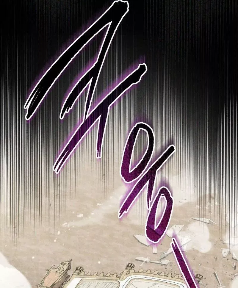 Please Become My New Sister-in-Law! Chapter 26 page 32 - 