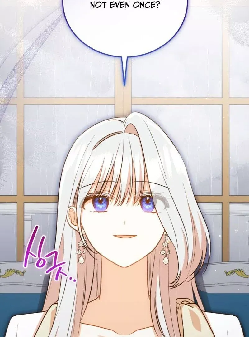 Please Become My New Sister-in-Law! Chapter 26 page 42 - 